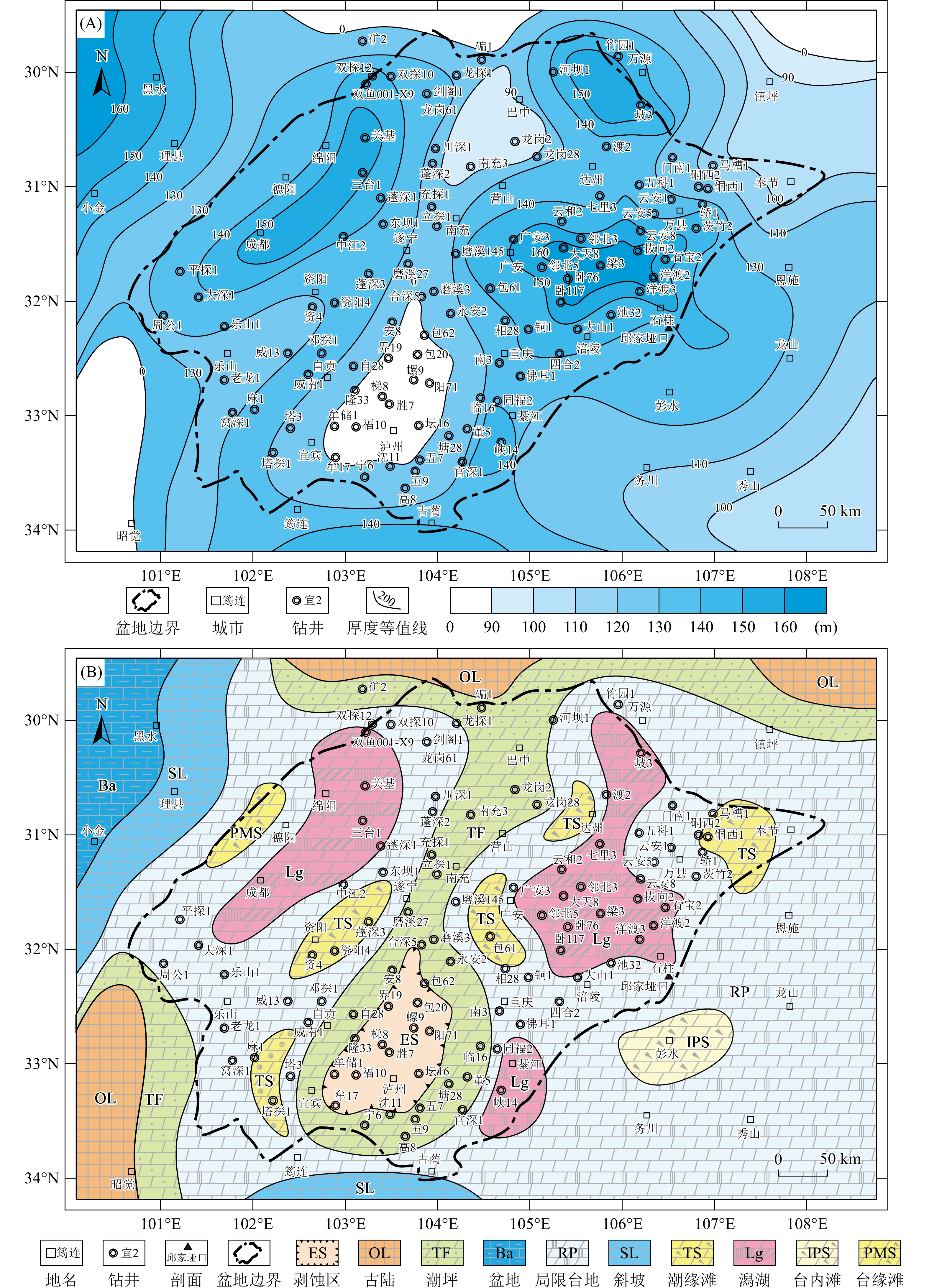 四川盆地下三叠统嘉陵江组含盐层系岩相古地理分异与古隆起扩展演化